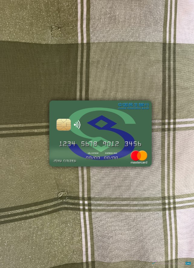 Download China Minsheng bank mastercard photolook front Photoshop template